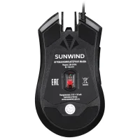 Игровая мышь SunWind SW-M705G фото 4